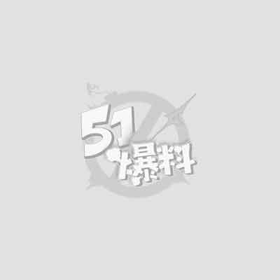 抖音网红在下小羊1